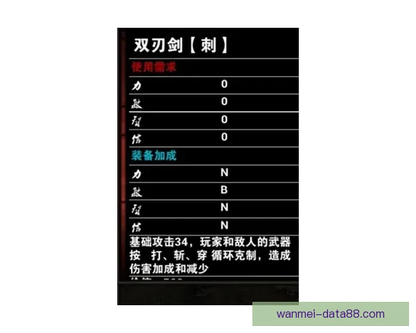 顶级体育竞猜平台全新玩法解析及投注技巧全面指南